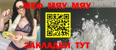 MDMA Гусев