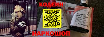 каннабис Гусиноозёрск