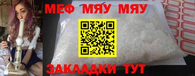 MDMA Гусев