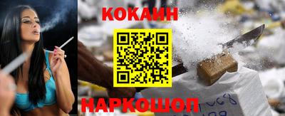 мет Гусь-Хрустальный