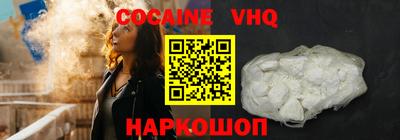 MDMA Гусев