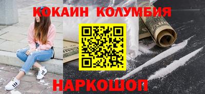 MDMA Гусев