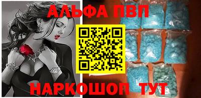 мет Гусь-Хрустальный