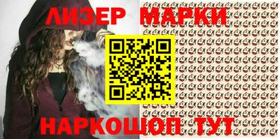 MDMA Гусев