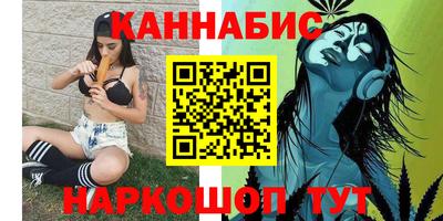 мет Гусь-Хрустальный