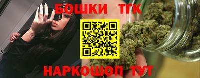 MDMA Гусев