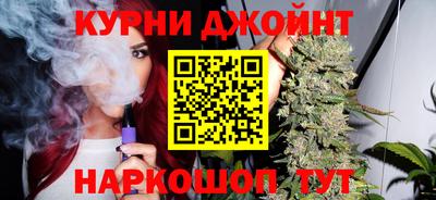 MDMA Гусев