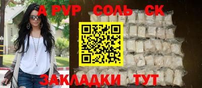 MDMA Гусев