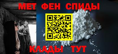 каннабис Гусиноозёрск