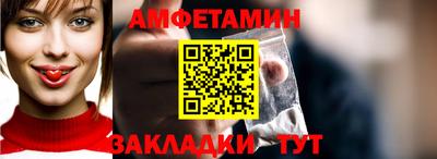MDMA Гусев