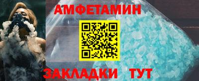 каннабис Гусиноозёрск