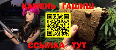 мет Гусь-Хрустальный
