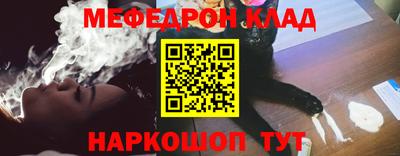 MDMA Гусев